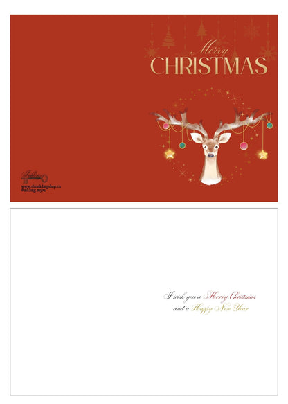 Christmas Greeting Cards